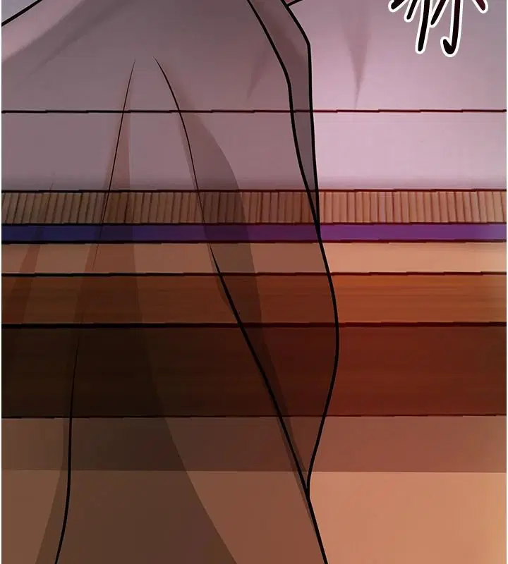 第117話-銷魂的陰部按摩