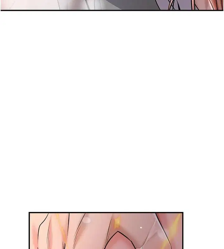 第118話-今天就寵幸她吧