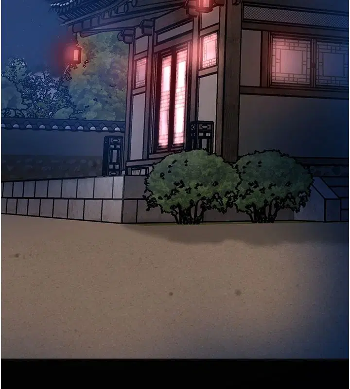 第118話-今天就寵幸她吧