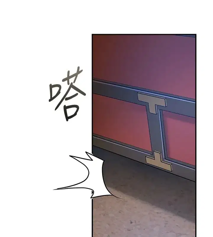 第119話