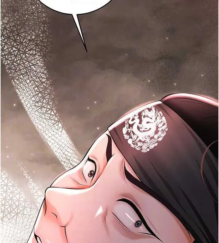 第119話