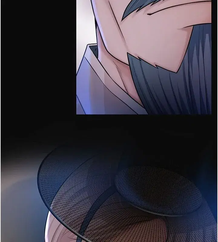 第119話