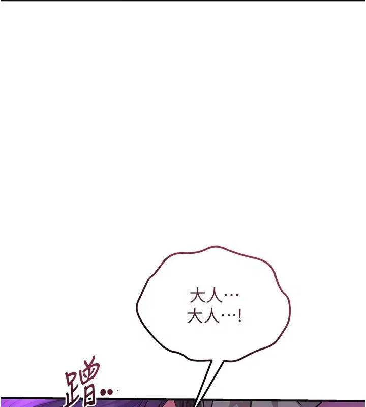 第120話