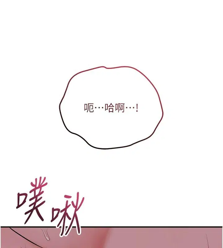 第120話