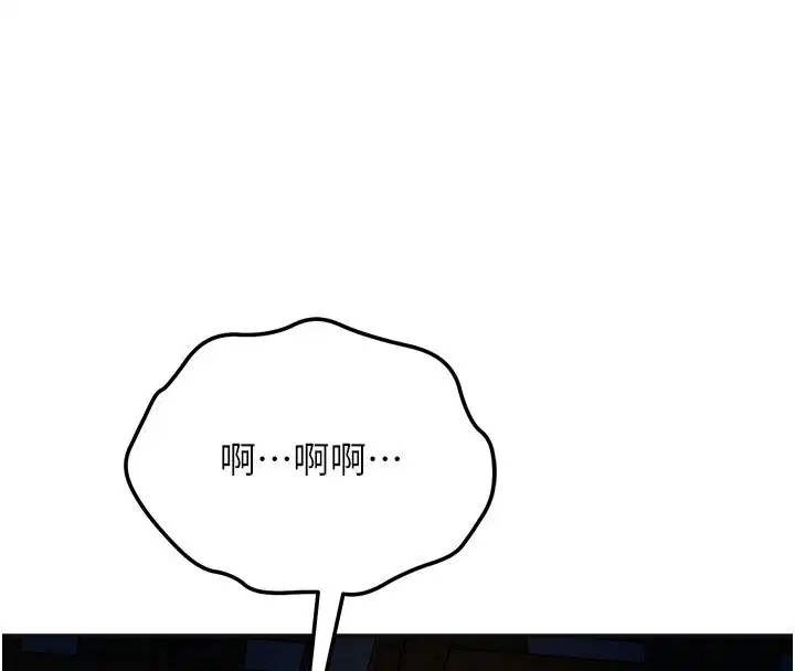 第120話