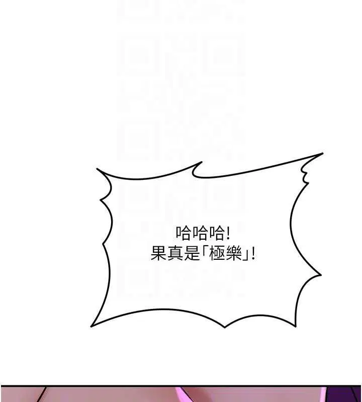 第120話