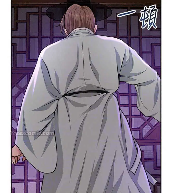 第120話
