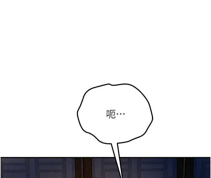 第120話