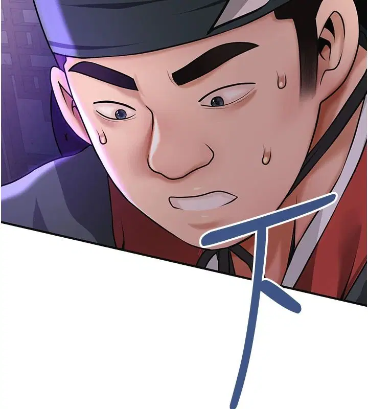 第120話