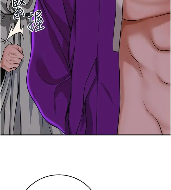 第120話