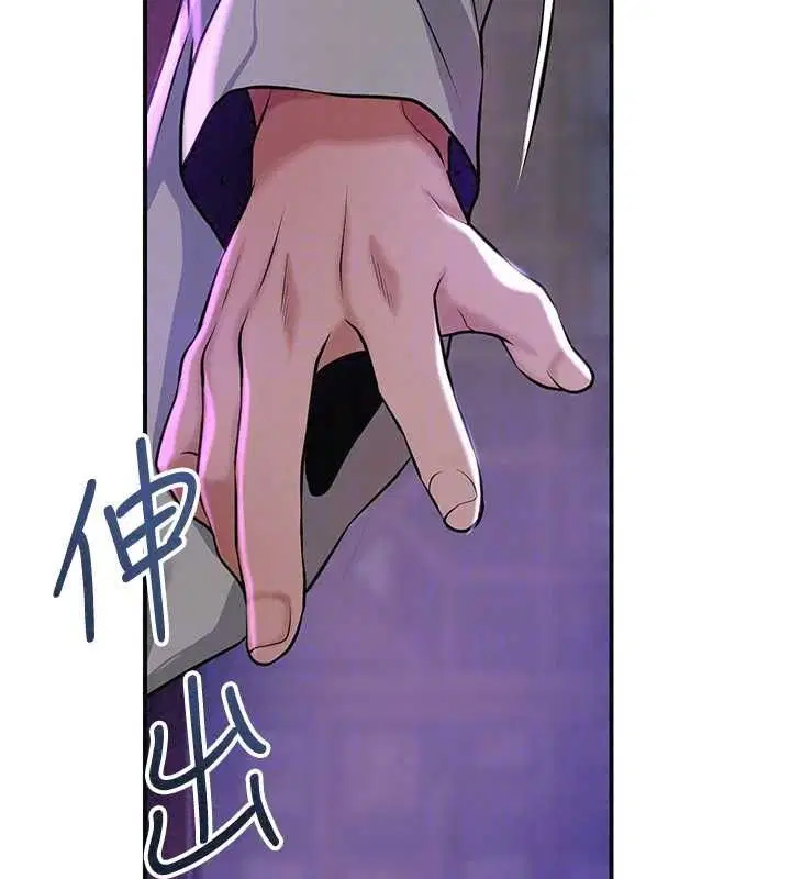 第120話