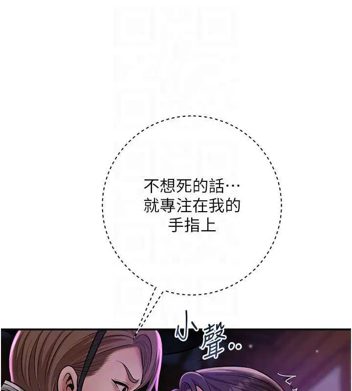 第120話