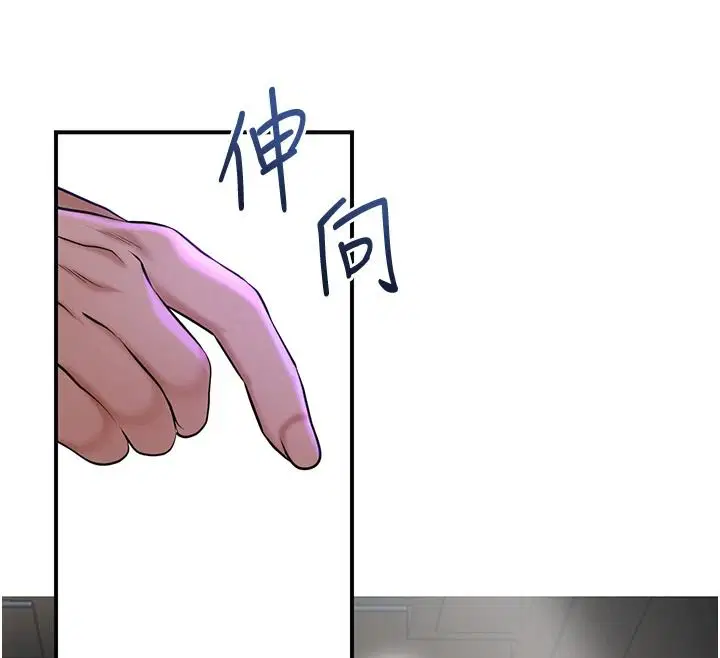 第120話