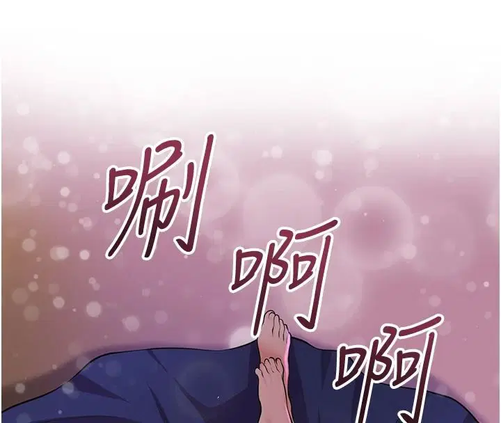 第120話