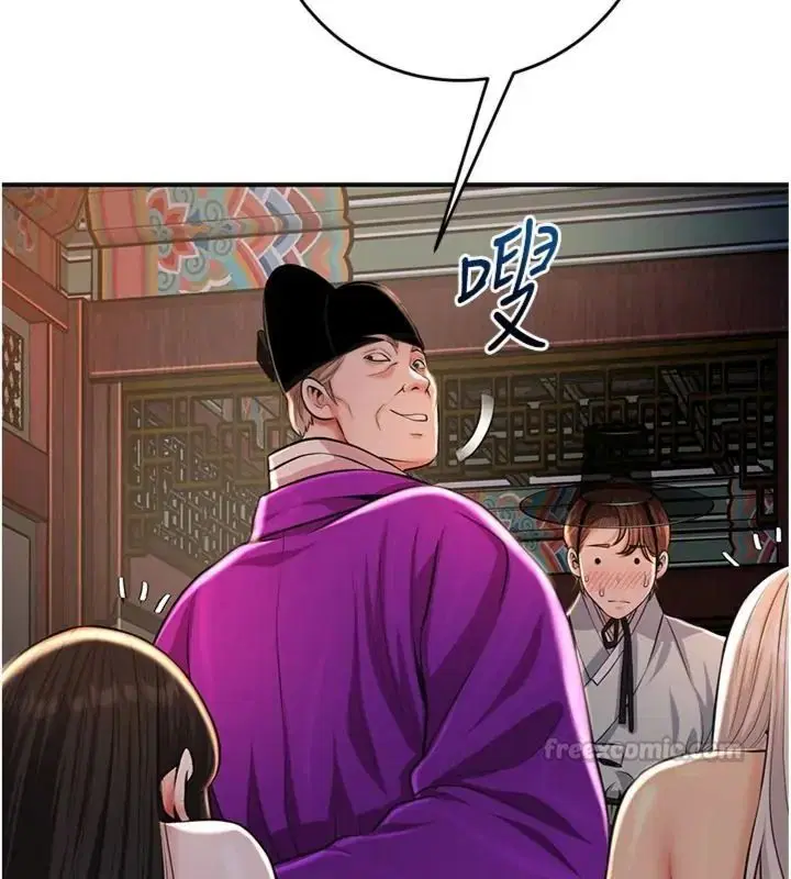 第121話