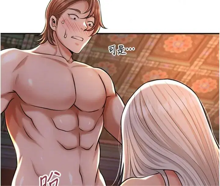 第121話