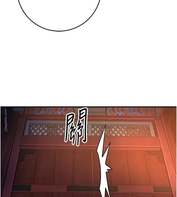 第121話