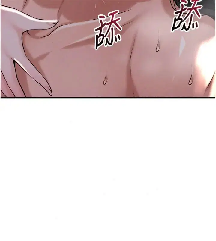 第121話