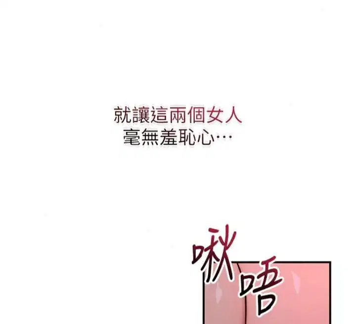 第121話