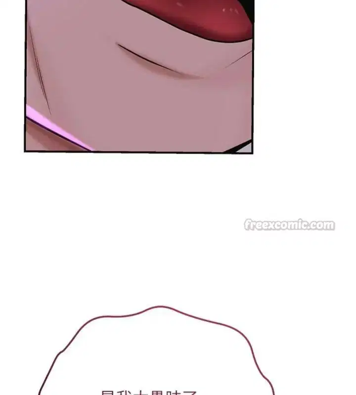 第121話