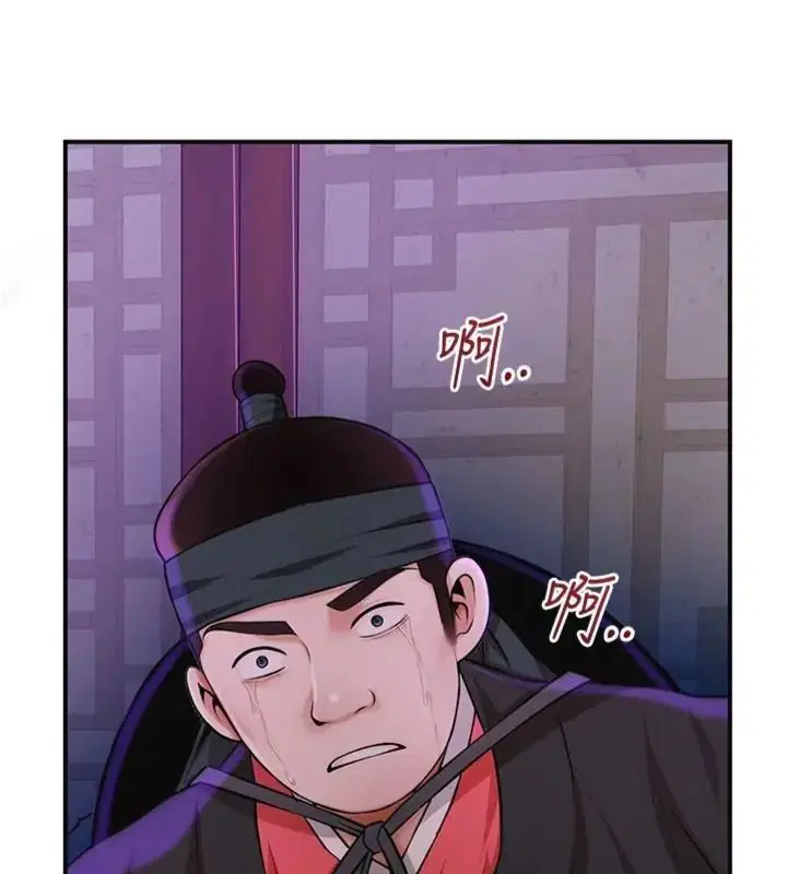 第121話