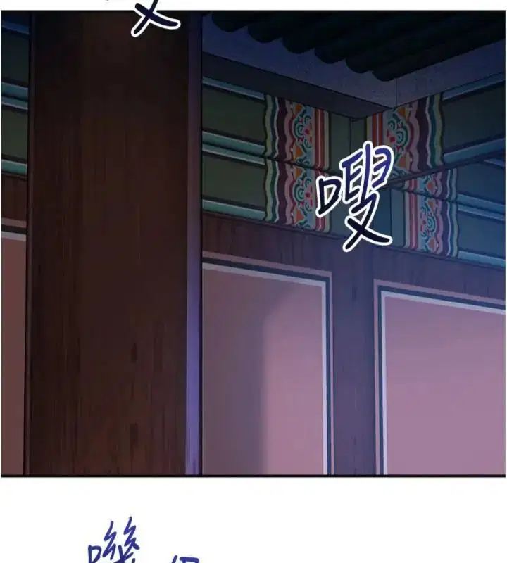 第121話