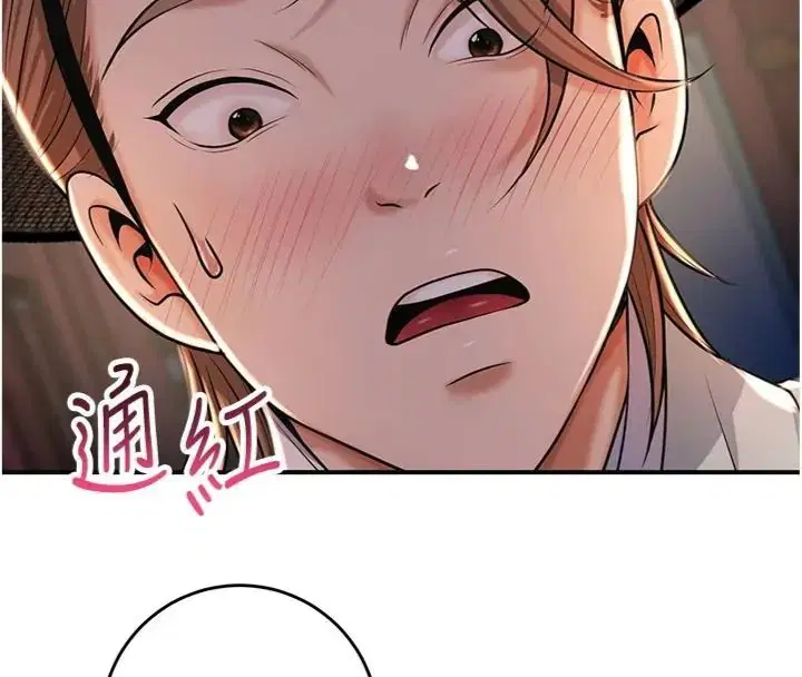 第121話