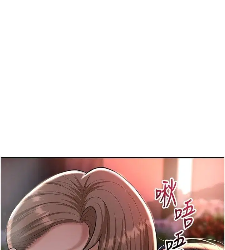 第122話