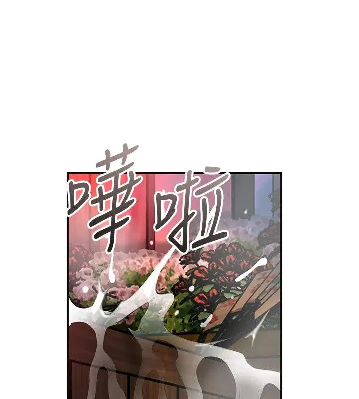 第122話