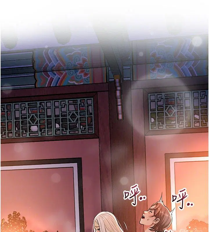 第122話