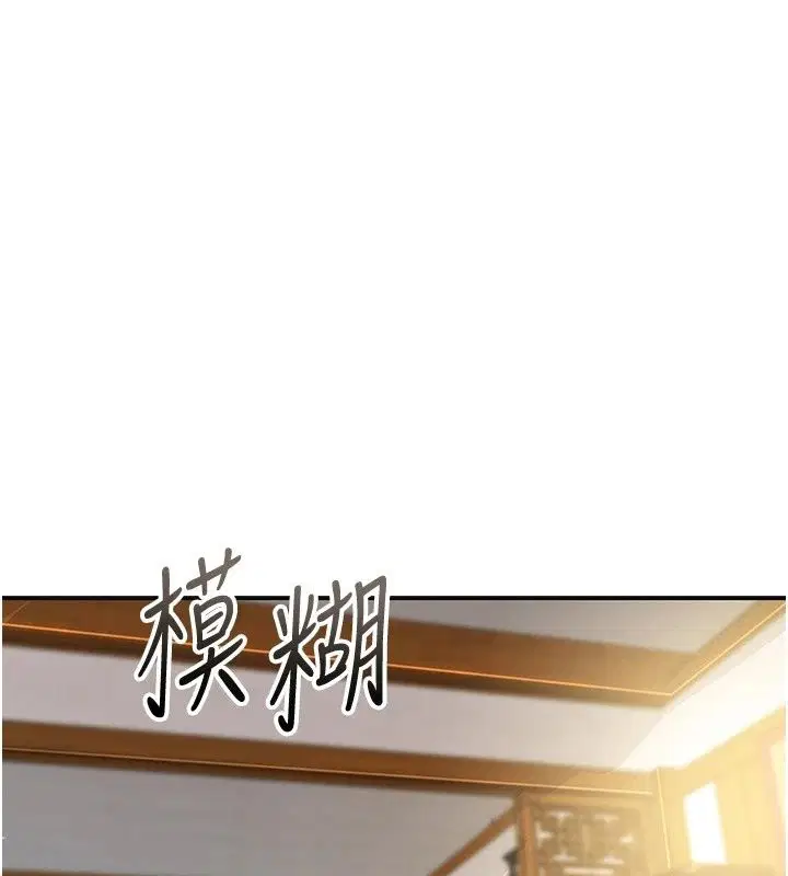 第122話