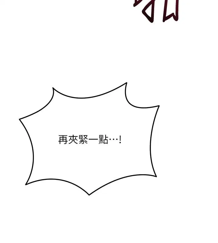 第122話