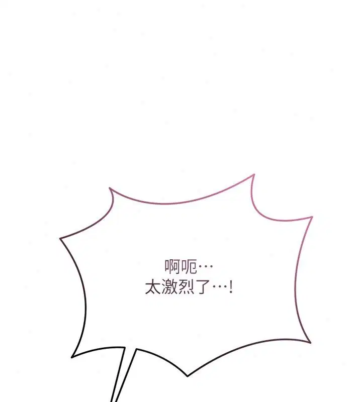 第122話