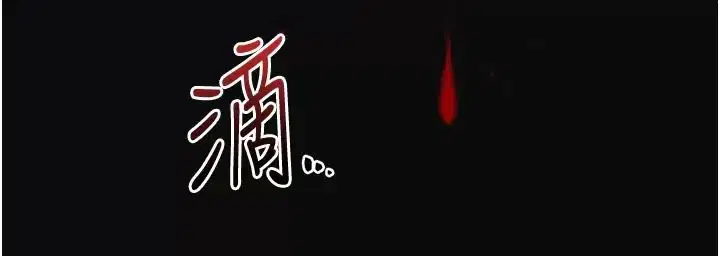 第123話