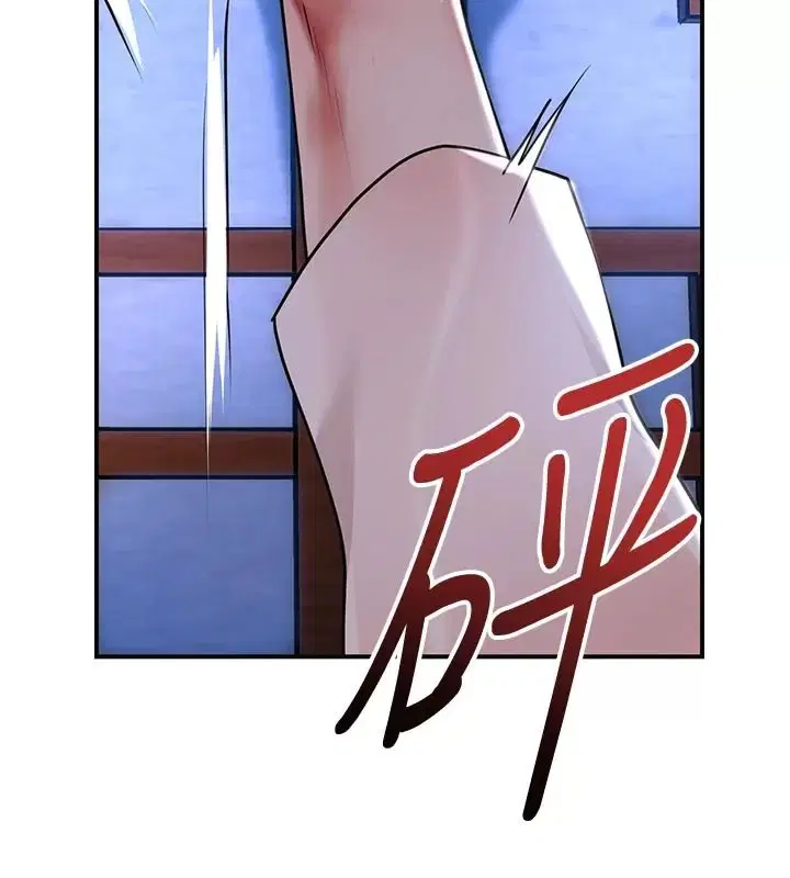 第123話