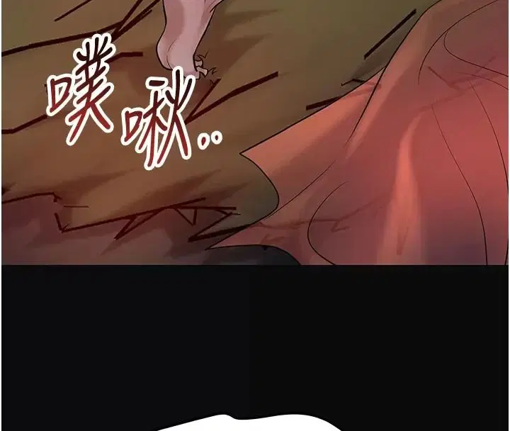 第123話