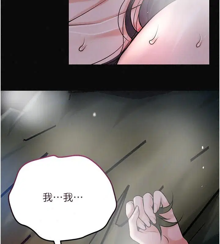第123話