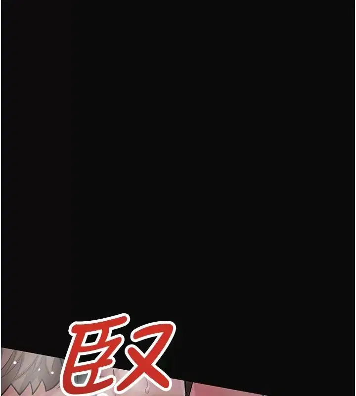 第123話
