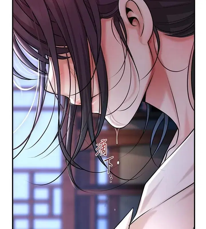第123話