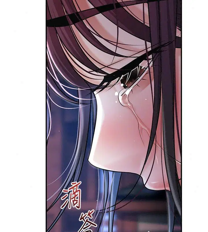 第123話