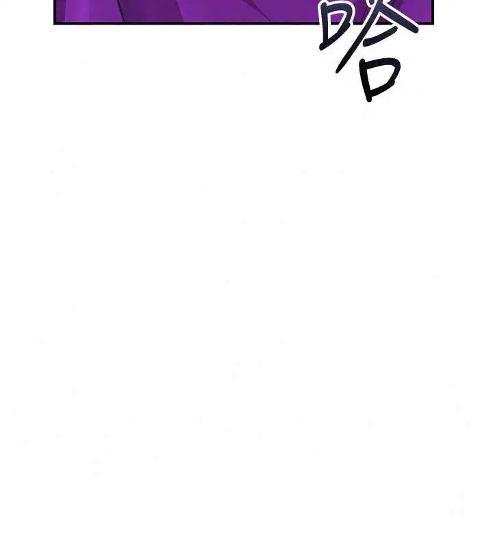 第123話