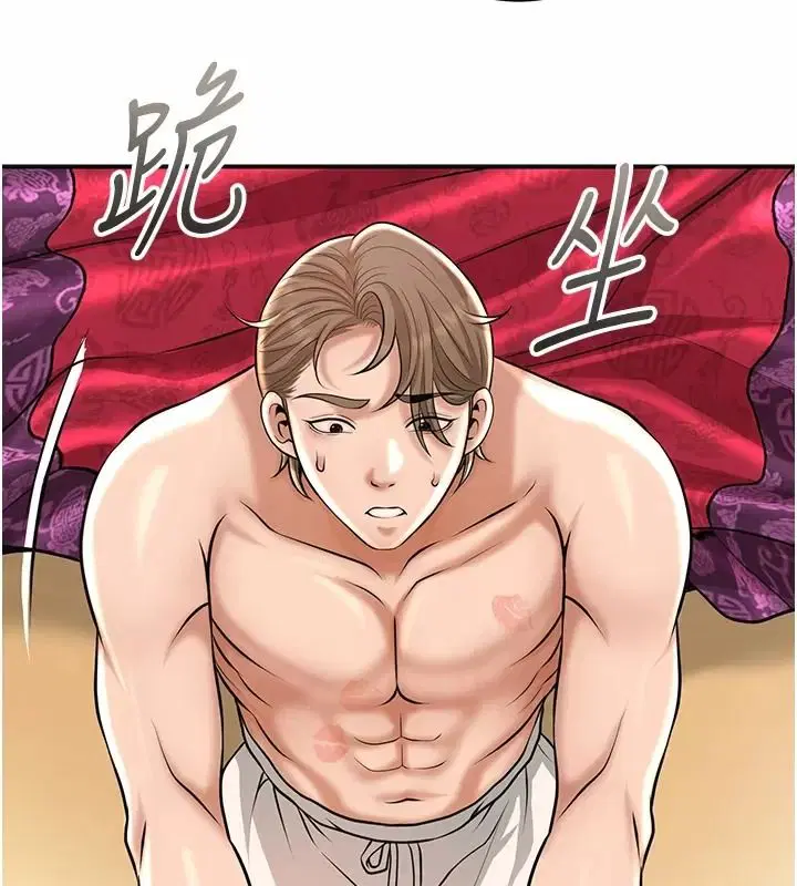 第123話