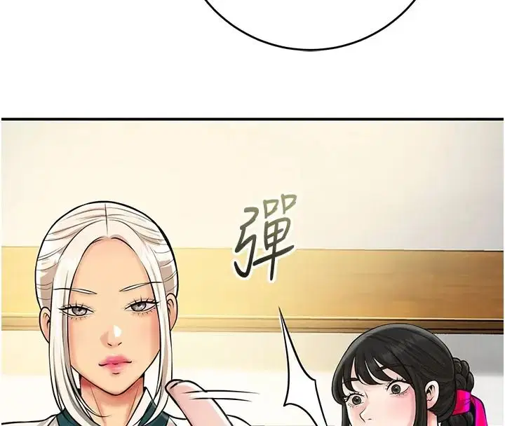 第123話