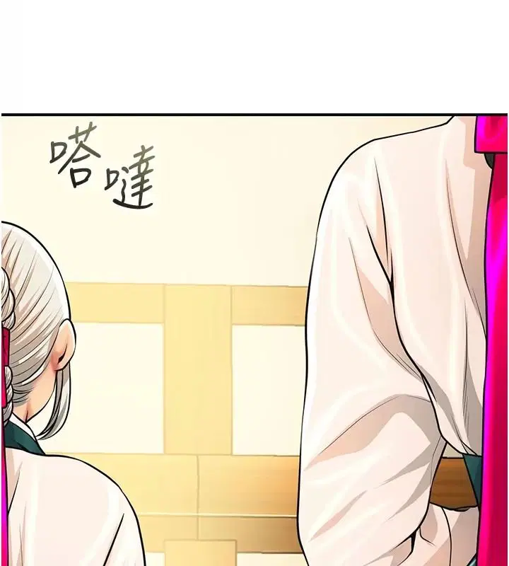 第123話