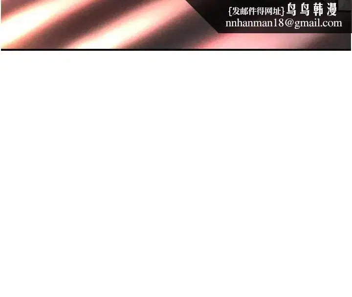 第123話