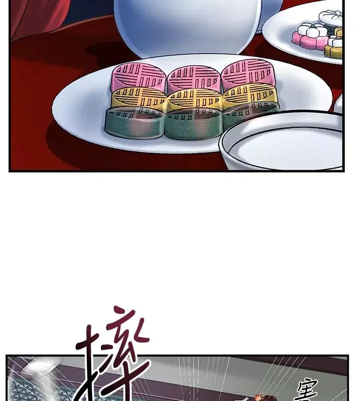 第123話