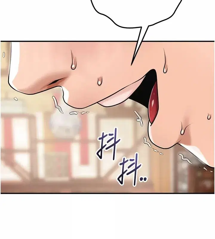 第123話