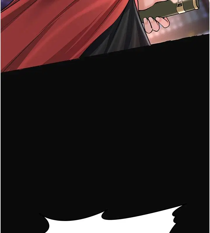 第124話 - 第125页
