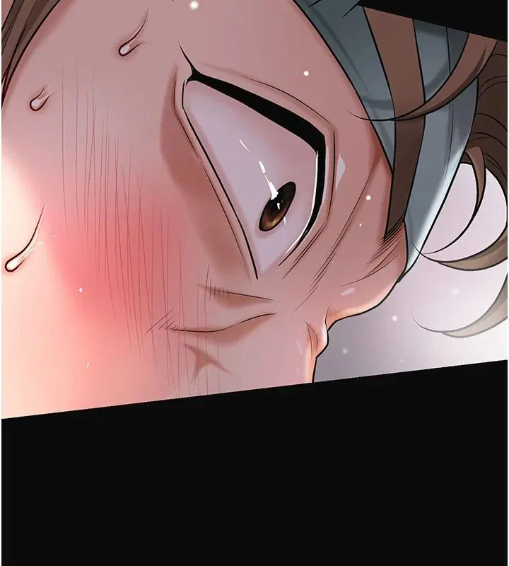 第124話 - 第14页