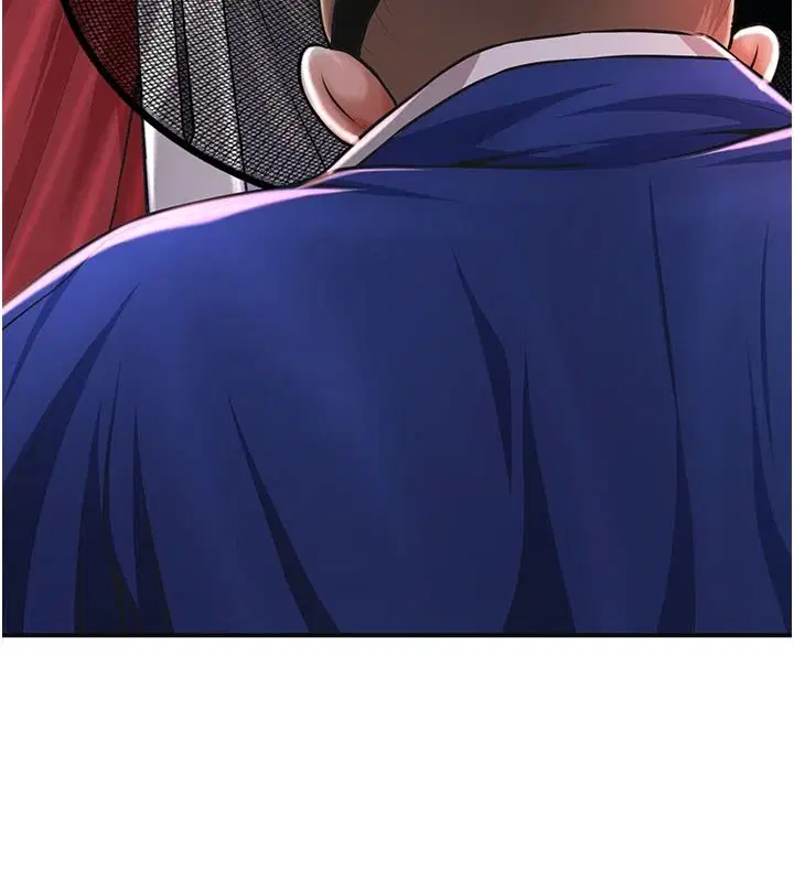 第124話 - 第51页